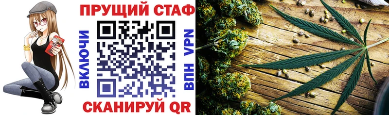 Сколько стоит Краснообск Кокаин Codein ОМГ ОМГ маркетплейс Каннабис Меф мяу мяу A PVP