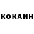 Кетамин ketamine Vudocage