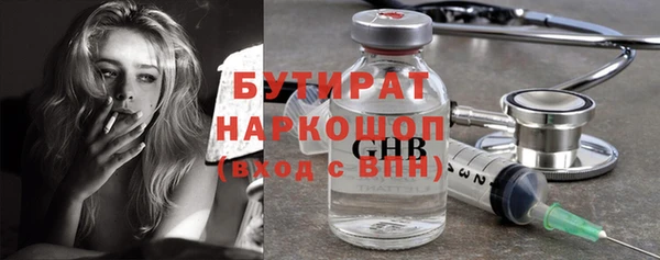 дурь Пересвет