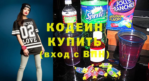кокаин Пестово