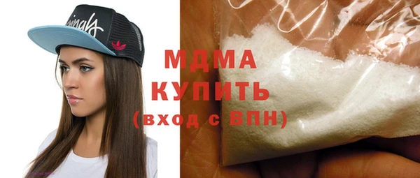 дурь Пересвет