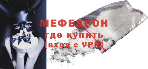 гидра Переславль-Залесский
