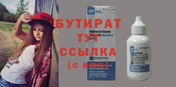 дурь Пересвет