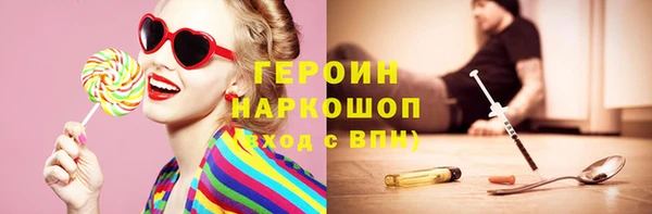 кокаин Пестово