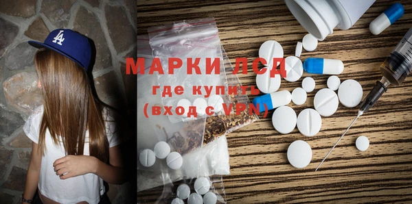 кокаин Пестово