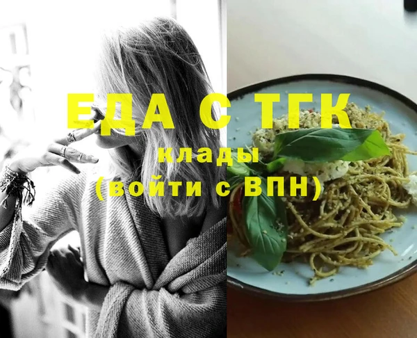 дурь Пересвет