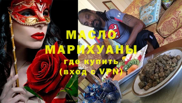 кокаин Пестово