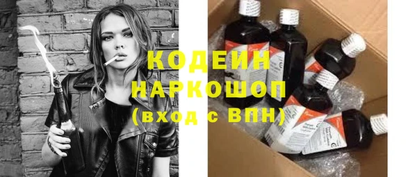 кокаин Пестово