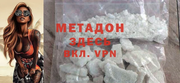 дурь Пересвет