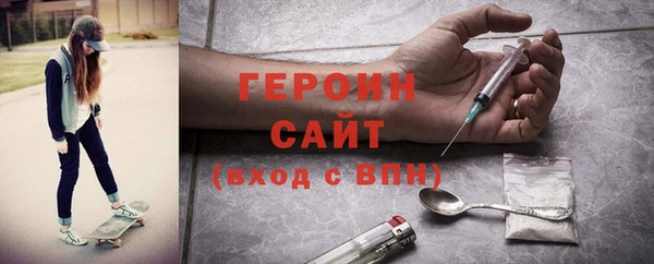 дурь Пересвет
