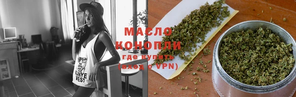 кокаин Пестово