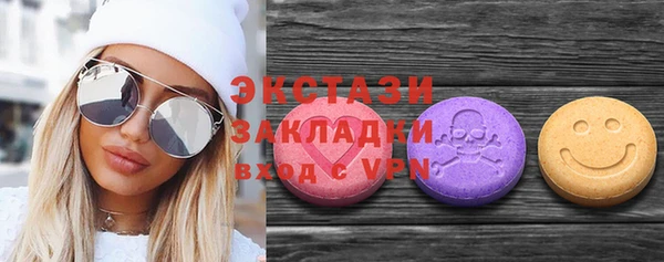 кокаин Пестово