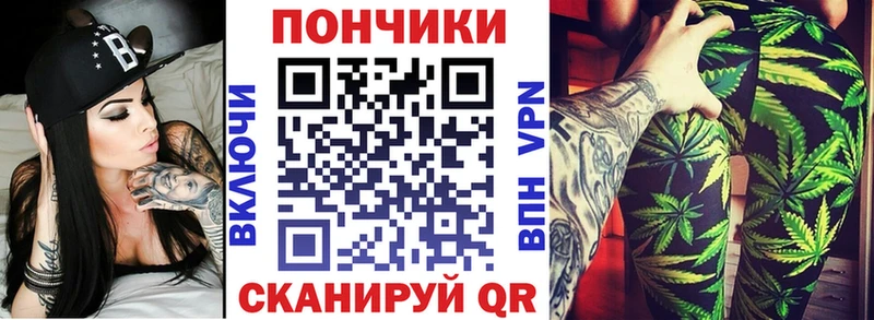 МАРИХУАНА SATIVA & INDICA  МЕГА рабочий сайт  Краснообск  как найти закладки 